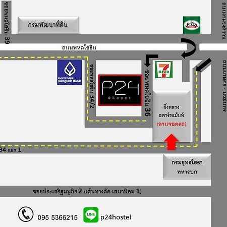 P24 at Kaset Hotel Bangkok Bagian luar foto