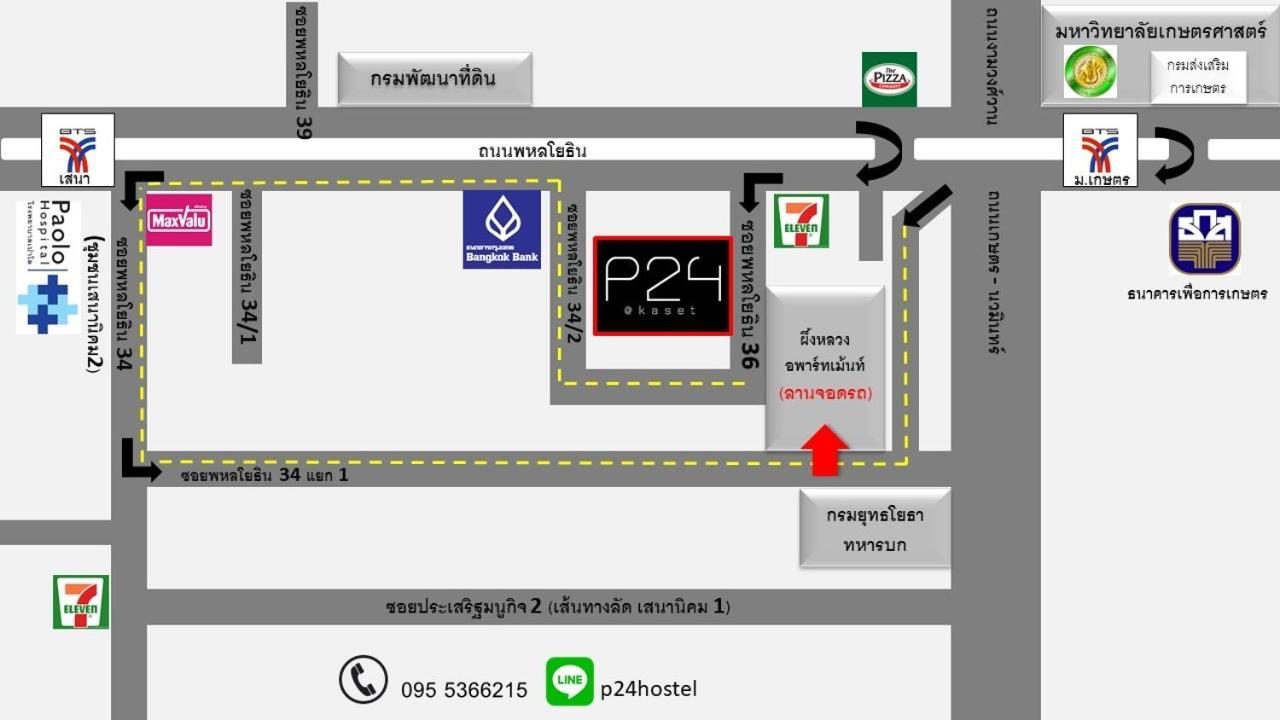 P24 at Kaset Hotel Bangkok Bagian luar foto